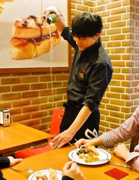 INAUGURACIÓN DEL SEGUNDO #LIZARRAN EN JAPÓN